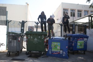 "Επαναστατική" πρόταση Διαμαντοπούλου για τη "μάστιγα" των καταλήψεων: Αναπλήρωση μαθημάτων σε αργίες και διακοπές - εικόνα 2