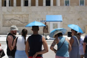 Καιρός: Εισβολή ζέστης από σήμερα με 36άρια σε πολλές περιοχές - Τι θα δείξει το θερμόμετρο στην Αθήνα - εικόνα 3