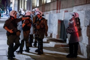Θεσσαλονίκη: Σακούλα με μολότοφ εντοπίστηκε σε Σχολή του ΑΠΘ