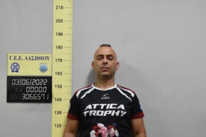 Σοφία Παυλίδου: Για κάποιους συναδέλφους ήμουν η ''εύκολη'' - Μου ζητούσαν να γδυθώ - εικόνα 2