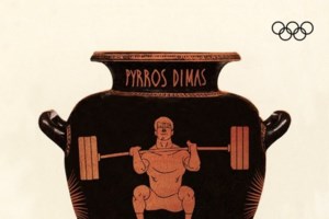 Ιππασία στις Βερσαλλίες, beach volley στον Πύργο του Άιφελ - Ο θεσσαλονικιός διευθυντής των Ολυμπιακών στο Παρίσι αποκαλύπτει - εικόνα 3