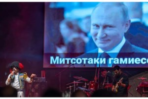 Το χυδαίο σύνθημα εναντίον του Μητσοτάκη στο Φεστιβάλ ΣΥΡΙΖΑ που γυρίζει μπούμερανγκ - εικόνα 3