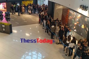 Τι προτιμούν οι Έλληνες στην "Βlack Friday": Πρωτιά για τα ηλεκτρονικά είδη, ακολουθεί η ένδυση