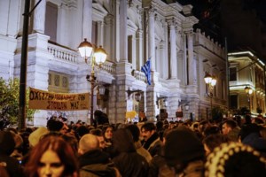 Νέα συγκέντρωση διαμαρτυρίας των καλλιτεχνών στην Αθήνα - Αύριο η κρίσιμη συνάντηση με Μητσοτάκη [εικόνες]