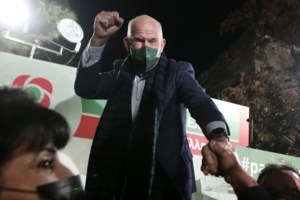 ΚΙΝΑΛ: Tα αποτελέσματα ανά περιφέρεια - Σάρωσε στην Κρήτη ο Ανδρουλάκης - Πού βγήκαν πρώτοι Παπανδρέου και Λοβέρδος - εικόνα 2