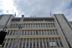 Τελευταίο σε τηλεθέαση το δελτίο ειδήσεων του ΣΚΑΪ - Το ξεπέρασε και η ΕΡΤ