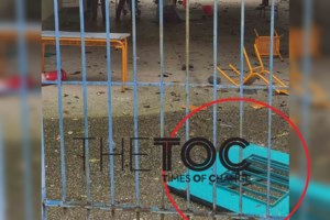 Βορίδης: ΕΔΕ για την έκρηξη στο σχολείο των Σερρών - "Αν δόθηκαν λάθος εντολές, θα αποδοθούν ευθύνες"