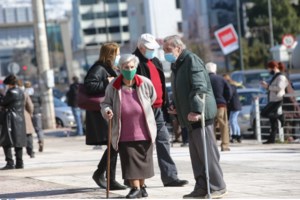 Ολες οι πληρωμές από e-ΕΦΚΑ και ΟΑΕΔ για την περίοδο 14-18 Ιουνίου