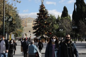 Καταγγελία Γιαννάκου για το "Αττικόν": "Εκτός ψυγείου δέκα νεκροί - Ασφυξία στο νεκροθάλαμο"