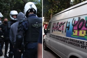 Κολωνός: Ξεσπά ο δημοσιογράφος που συνομιλούσε με το προφίλ της 12χρονης - "Αισθάνομαι ένα τέρας χωρίς να έχω κάνει τίποτα" - εικόνα 2