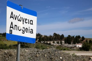 Στην Κρήτη βρήκαν τρόπο να λήξουν πολύχρονη βεντέτα: Τι είναι το κουτσανύχισμα