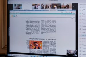 Πάνω από 1,8 εκατ. συμμετοχές μαθητών στις ψηφιακές τάξεις
