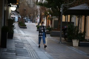 Μια 20χρονη που είχε μόνο πυρετό ήταν τελικά θετική στον κορονοϊό - εικόνα 4