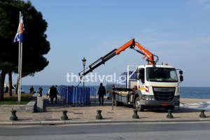 Κορονοϊός: Σαν τη Σαλονίκη δεν έχει - Εβγαλαν βόλτα τα ...ιγκουάνα τους [εικόνα]