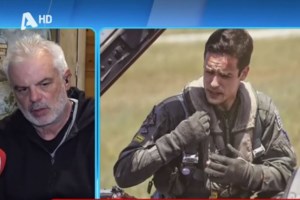 Συντριβή Φάντομ: Βίντεο ντοκουμέντο με το σενάριο της μοιραίας άσκησης - Ταχύτητα 800 χλμ. σε ύψος 100 μέτρων από τη θάλασσα - εικόνα 2