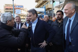 Κυριάκος Μητσοτάκης: Συναντήσεις με κορυφαίους επιχειρηματίες στο Παγκόσμιο Οικονομικό Φόρουμ του Νταβός - εικόνα 2