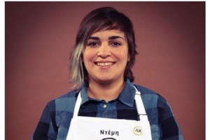 Ντέμη Γεωργίου: Το μήνυμα της πρώην συντρόφου της μετά τον θάνατό της – "Αγαπηθήκαμε όσο τίποτα, μισηθήκαμε άλλο τόσο"