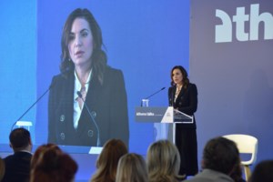 Ό. Κεφαλογιάννη: Οι αλλαγές στις τεχνολογίες και στις αγορές απαιτούν στρατηγικό όραμα και ευελιξία