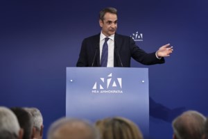 "Ελα Συρεγγέλα, αλλά μην έρθεις με φόρα δεν βγήκε σε καλό"- Ο Μητσοτάκης τρόλαρε με την ατάκα που σημάδεψε την Τσαπανίδου - εικόνα 2