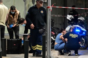 Βύρωνας: Αυτός είναι ο 32χρονος που εκτέλεσαν εν ψυχρώ μπροστά στο παιδί του - Τον έψαχνε η αλβανική μαφία - εικόνα 4