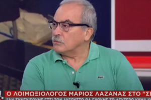 Κορονοϊός: Θετικά νέα για το "κοκτέιλ" αντισωμάτων κατά του Covid-19