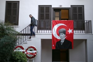 Καστελόριζο: Επικοινωνία Μητσοτάκη-Αναστασιάδη για τη νέα παράνομη ενέργεια της Τουρκίας