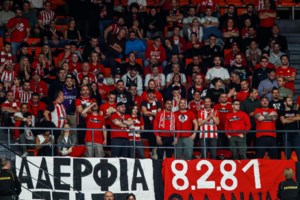 Το βίντεο που "έκαψε" ηγετικά στελέχη των χούλιγκαν - Η επίθεση σε αστυνομικούς έναν χρόνο πριν τη δολοφονία Λυγγερίδη - εικόνα 2