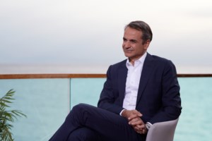 Μητσοτάκης από Σαντορίνη: Η Ελλάδα είναι έτοιμη να καλωσορίσει τους τουρίστες με ασφάλεια [Εικόνες] - εικόνα 2