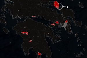 Φωτιά στην Εύβοια: Αποκαρδιωτικές εικόνες - Το πριν και το μετά στο Club Αγία Άννα [βίντεο]