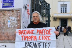 Γιάννης Μάγγος σε Μιχάλη Χρυσοχοΐδη: "Γιατί τέτοια στοχοποίηση προς ένα πατέρα που ζητάει δικαιοσύνη;"