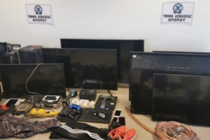 Απίστευτο: Χρυσό Rolex 85 χιλ. ευρώ κλάπηκε στη Δανία το 2017 - Το βρήκαν στην Αθήνα το 2022 [Eικόνα]