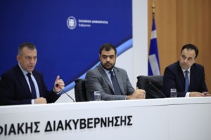 Σε λειτουργία η ψηφιακή διαδικασία εισόδου στα γήπεδα - Από σήμερα τα εισιτήρια μέσω του Gov.gr Wallet