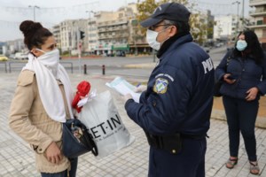 Προϋπολογισμός 2021 - Σταϊκούρας: "Το Υπουργείο Υγείας θα έχει όσα χρήματα χρειαστεί και το 2021"