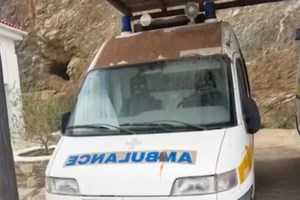 Θεσσαλονίκη - Καταγγελία 52χρονης για δημόσιο νοσοκομείο: "Πήγα για βιοψία και έπαθα χημικά εγκαύματα δευτέρου βαθμού"