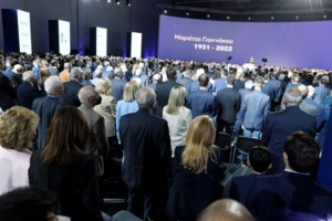 Μητσοτάκης στο 14ο Συνέδριο της ΝΔ: "Η μεσαία τάξη δεν θα πληρώσει την παγκόσμια ενεργειακή κρίση" [βίντεο] - εικόνα 5