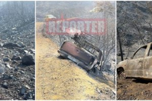 Κύπρος: Πυρκαγιά στη Λεμεσό - Απειλούνται σπίτια και το δάσος Τροόδους