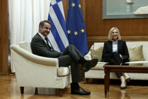 Φώφη Γεννηματά: Eκτάκτως στο νοσοκομείο – Η ανακοίνωση για την κατάσταση της υγείας της - εικόνα 2