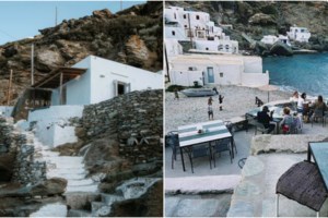 Κοινωνικός Τουρισμός 2023: Αναρτήθηκαν οι προσωρινοί πίνακες - Δείτε εάν έχετε επιλεγεί - Ξεκινούν οι ενστάσεις - εικόνα 2