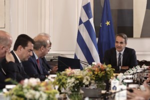 Συνεδρίαση του Υπουργικού Συμβουλίου: Όλα τα θέματα που συζητήθηκαν