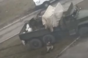 Πόλεμος Ουκρανία: Σε κατάσταση πολιορκίας το Κίεβο - Εκρήξεις και μάχες, μαίνονται οι συγκρούσεις-Σειρήνες στο Χάρκοβο - εικόνα 3