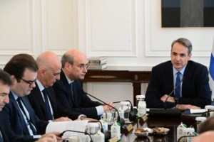 Πράσινο φως από την Κομισιόν για τον προϋπολογισμό του 2025 - "Ικανή η Ελλάδα να αποπληρώσει το χρέος της"