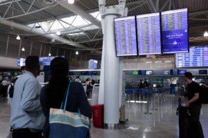 Θρίλερ σε πτήση της Emirates: Τούρκος ήταν τελικά ο ύποπτος της CIA - Τον "κάρφωσε" ο συγκάτοικός του