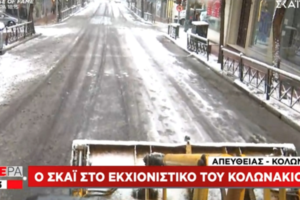 Δήμος Αθηναίων: 80 παρεμβάσεις για την φροντίδα των αστέγων τη δύσκολα νύχτα του χιονιά [εικόνες] - εικόνα 5