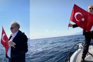 Το απόγευμα στη Νέα Υόρκη η συνάντηση Μητσοτάκη - Ερντογάν