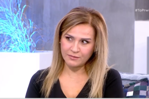 Μπόμπα - Τανιμανίδης: Δείτε το δωμάτιο - γυμναστήριο μέσα στο τεράστιο & φωτεινό διαμέρισμά τους στο Κολωνάκι