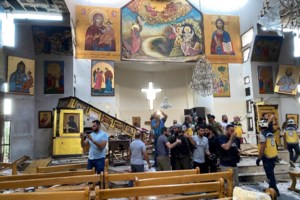 Οργανισμός Ισλαμικής Συνεργασίας: Μέτωπο πέντε αραβικών χωρών απέναντι στην Τουρκία για Θράκη και Κύπρο