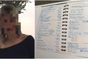 Η ΑΑΔΕ μεταφέρει σταδιακά αρμοδιότητες από τη ΔΟΥ Χαλκίδας σε άλλες υπηρεσίες της Αττικής - εικόνα 2