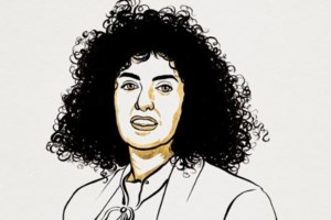 Ιράν: Γυναίκα καταδικάστηκε σε μαστίγωμα επειδή δεν φορούσε μαντήλα