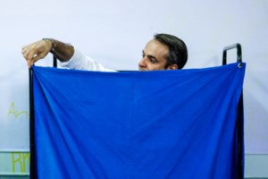 Κωνσταντινόπουλος: Αν οι πολίτες αξιολογήσουν ΝΔ και ΣΥΡΙΖΑ, θα ψηφίσουν ΠΑΣΟΚ