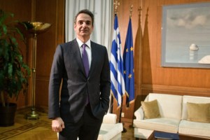 Μητσοτάκης: Στον Έβρο θα κυματίζουν πλέον πολλές σημαίες χωρών της ΕΕ - εικόνα 2